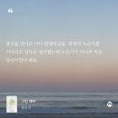 부농상사 | 일상기록 (1001~1031)