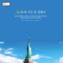 2021-주171 이미지