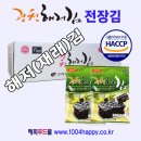 김**-23 네이버블로그