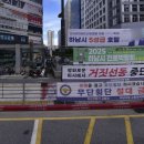 경희약국 이미지