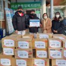 경희대효태권도 이미지