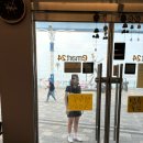 이마트24 월미상륙작전점 이미지