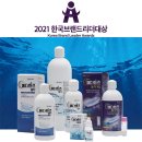 메디케어코리아 더쎈뉴스