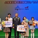 세종소담어린이집