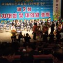 솜리문화예술회관 이미지