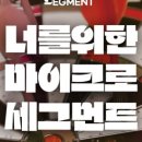 씨앤씨미술학원 이미지