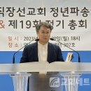 현중원로 이미지