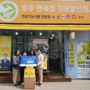 호주면세점직영할인점 이미지