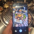 형제고기야 이미지