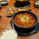 장수 해장국 이미지