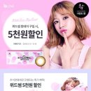 오렌즈 & 안경매니져 신대점 이미지