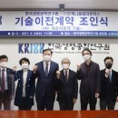 정진통상 이미지