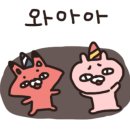 진주육전냉면 이미지
