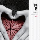 세무법인영지 이미지