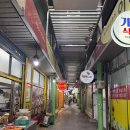 맛사랑 | 구미 중앙시장 분식 맛사랑 후기 순대볶이