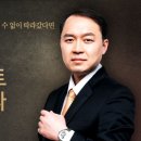 법무법인웅지