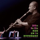 희희락락 이미지