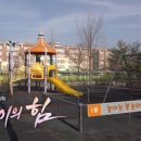 진해 유아숲체험원 이미지