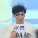 밥’S(밥스) 이미지