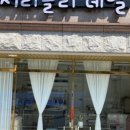 네일블리 네이버블로그