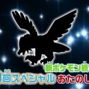 화이트썬데이 이미지