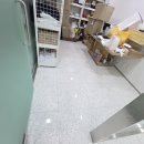 사무실청소싹싹클린프리미엄 - 김포시 김포한강10로133번길 127 | [공지] 사무실 바닥 청소 및 프리미엄 왁스 코팅 2회 작업 후기 - 리뉴클린