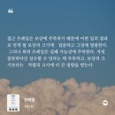 지에스25 계림새롬점 | 163 (~ mid September)