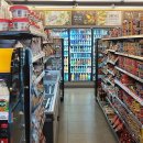 이마트24한빛점 이미지