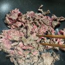 정애축산 | 한우불고기 정애담 후기