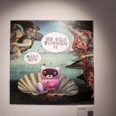 태그하우스 티스토리