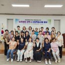 영천경로당 이미지