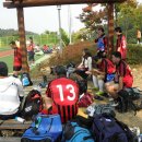 원적산공원 이미지