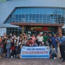 순천식품 이미지