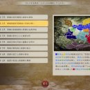 삼성네오정보(주) 이미지