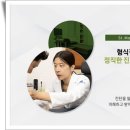 성모푸른내과의원 네이버블로그