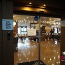 토리 고잔점 이미지