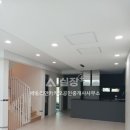 새솔동행정복지센터 1층 이미지