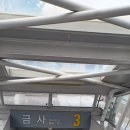 금사역 3번출구 이미지