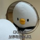 이삼례 이미지
