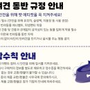 주식회사 메쎄이상 이미지
