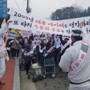 명은태양광발전소 연합뉴스
