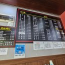 부흥북로16번길 이미지