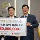 ㈜도원 이미지