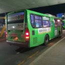 금창운수 이미지