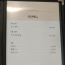 금화루 이미지