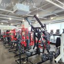 다미트짐 당수점 이미지