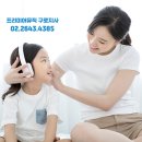 피아노 기초 이미지