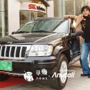 신라 Jeep 이미지