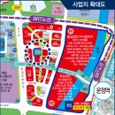 로데오로(2) 이미지