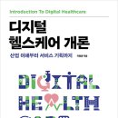 한빛네트워크 이미지